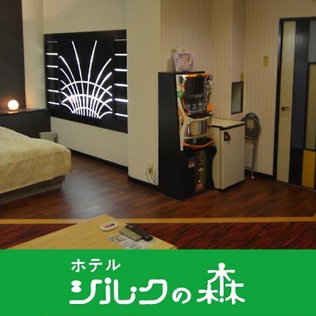 Hotel Silk No Mori (Adults Only) Tosu Eksteriør billede